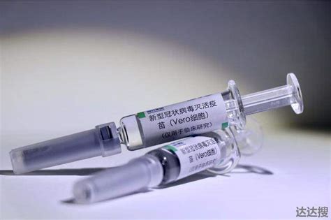 中国人在国外没打疫苗可以回国吗