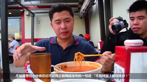 中国人每年吃多少辣条