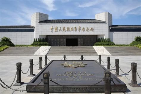 中国人民抗日纪念馆观后感