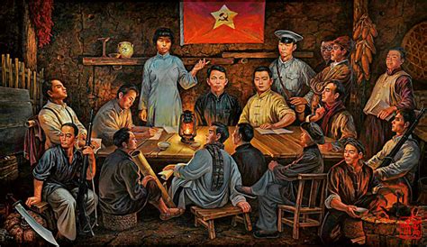 中国共产党成立的时间藏语版
