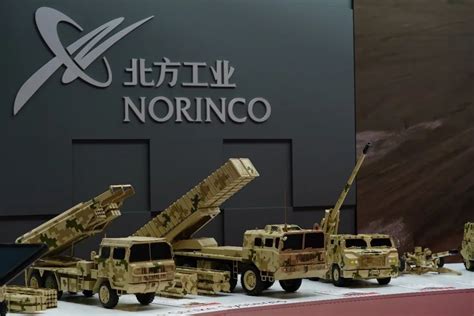 中国兵器北方工具有限公司