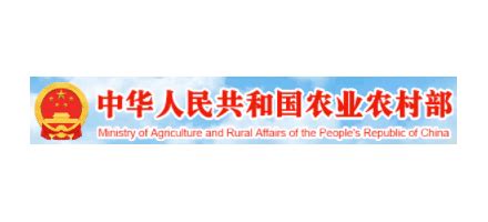 中国农业农村部官网