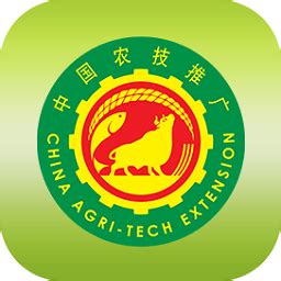 中国农技推广信息平台账号登录