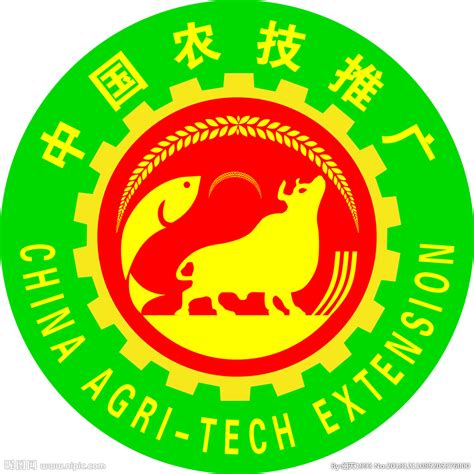 中国农技推广logo