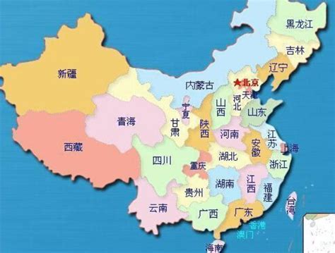 中国几个自治区直辖市