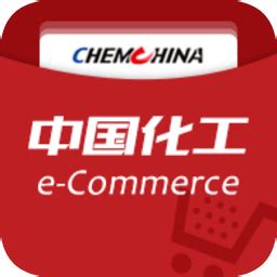 中国化工电商平台官网