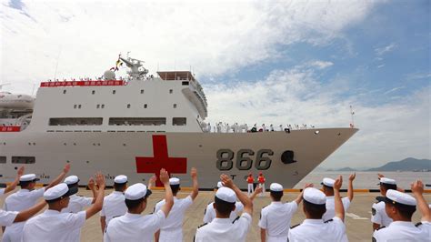 中国医疗船和平方舟号