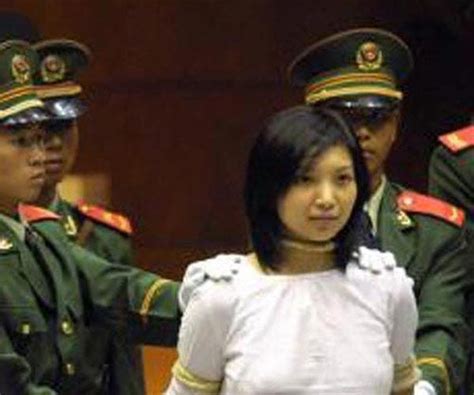 中国十大最著名的女死刑犯