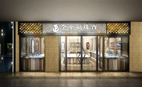 中国十大珠宝店