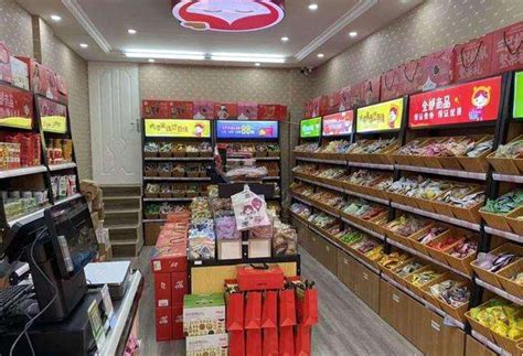 中国十大零食品牌加盟