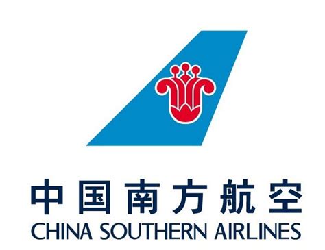 中国南方航空公司官方网