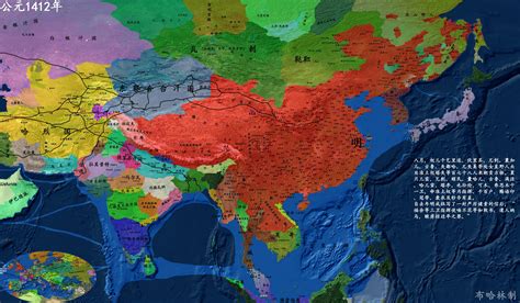 中国历史地图大全全图高清版
