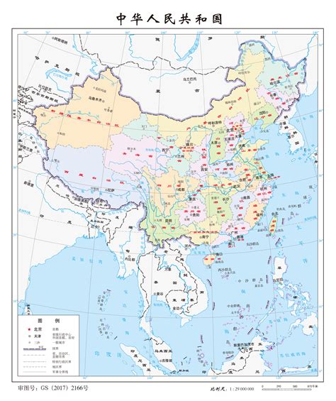中国及周边高清可放大地图
