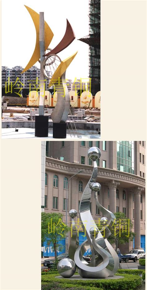 中国台湾不锈钢雕塑设计