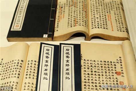 中国史上公认水平最高的10篇古文