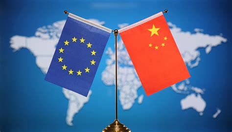 中国和欧盟经贸合作的看法