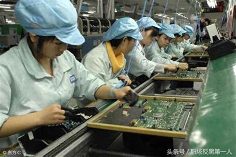 中国哪里工厂工资最高