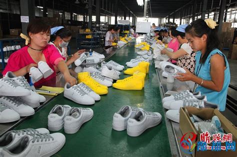 中国四大鞋生产基地