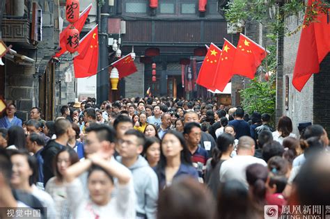 中国国庆假期多少人出游