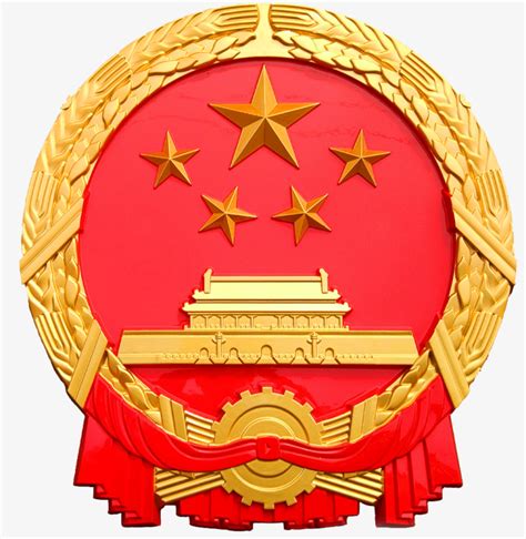 中国国徽超清图片