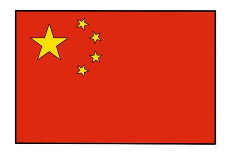 中国国旗怎么画超复杂
