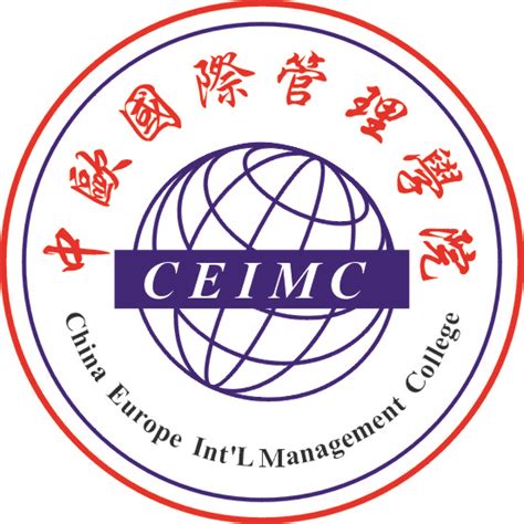 中国国际管理学院官网