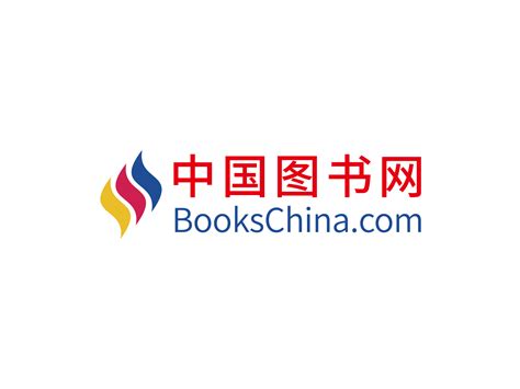 中国图书网的客服