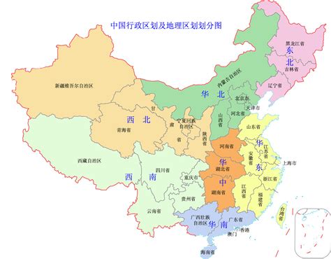 中国地图各省分布图