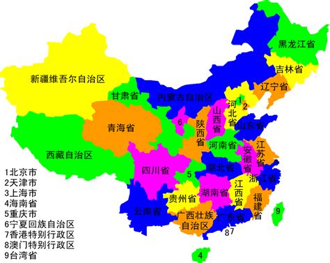 中国地图省份查询图