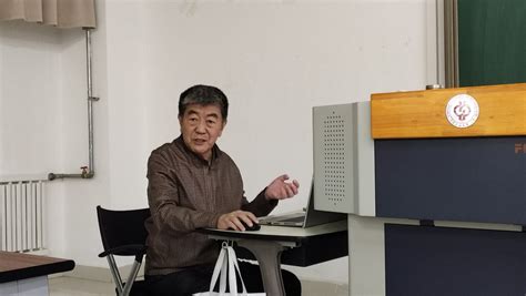 中国地质大学肺炎去世的老师