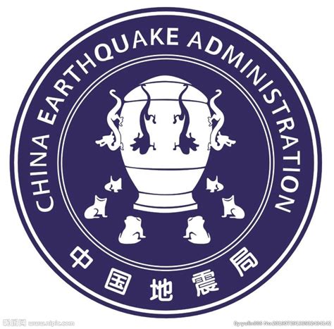 中国地震局官网最新
