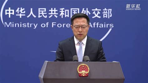 中国外交部赴美提醒