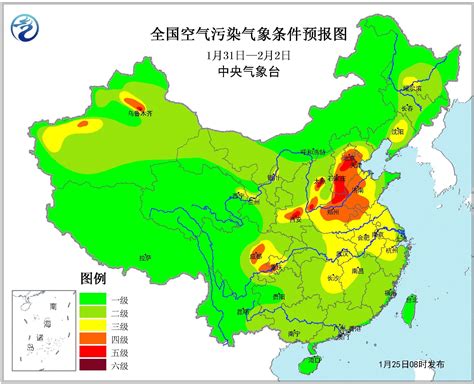 中国天气预报29号