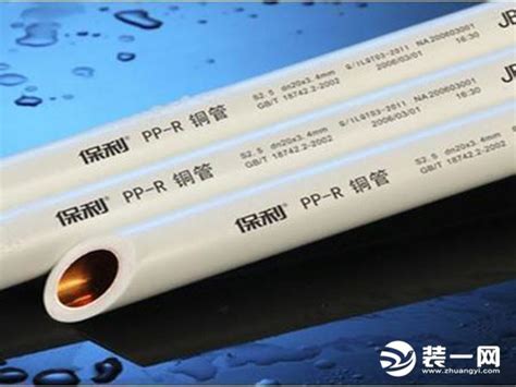 中国家装水管十大品牌最新排名