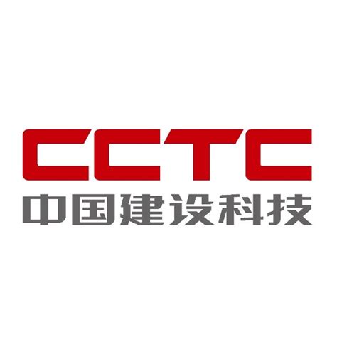 中国建设科技有限公司北京