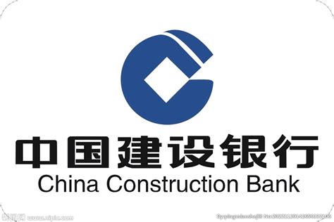 中国建设银行免费下载