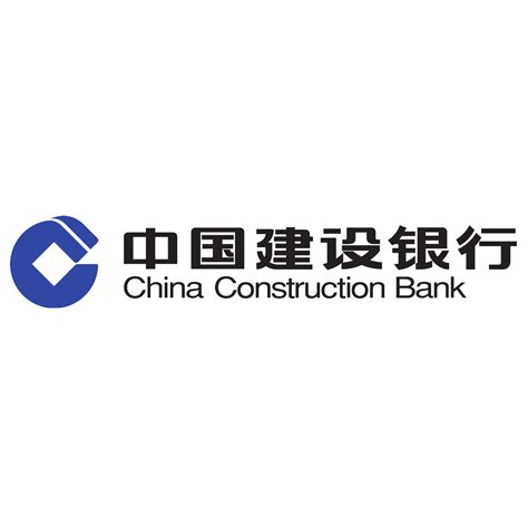 中国建设银行官网查询