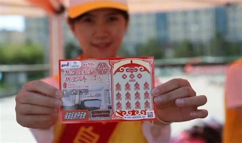 中国彩票为什么不实名公开