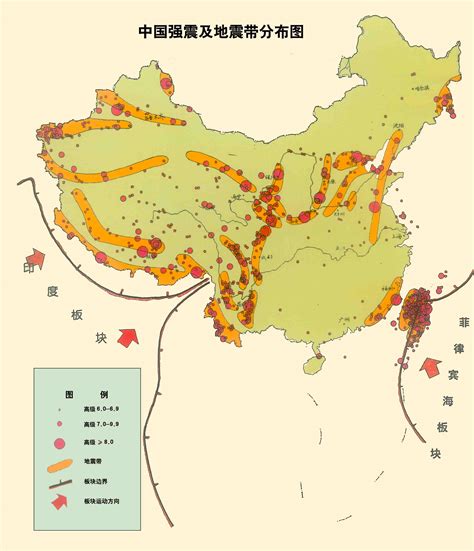 中国所有的地震