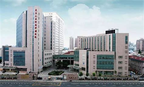 中国排名第一的肿瘤医院是哪家