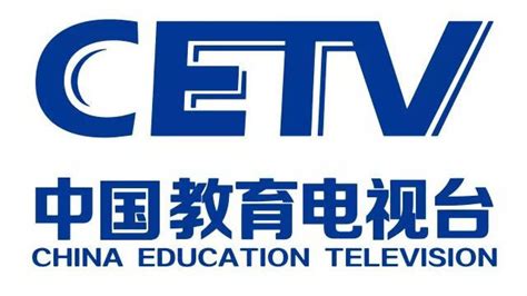 中国教育电视台直播网