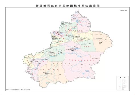 中国新疆地图完整版