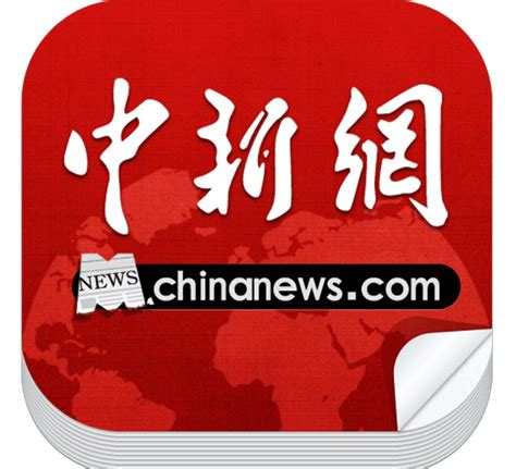 中国新闻媒体网站