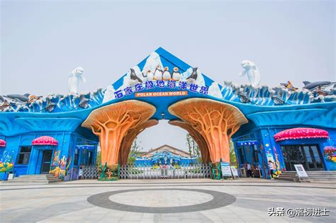 中国最大的海洋馆排名