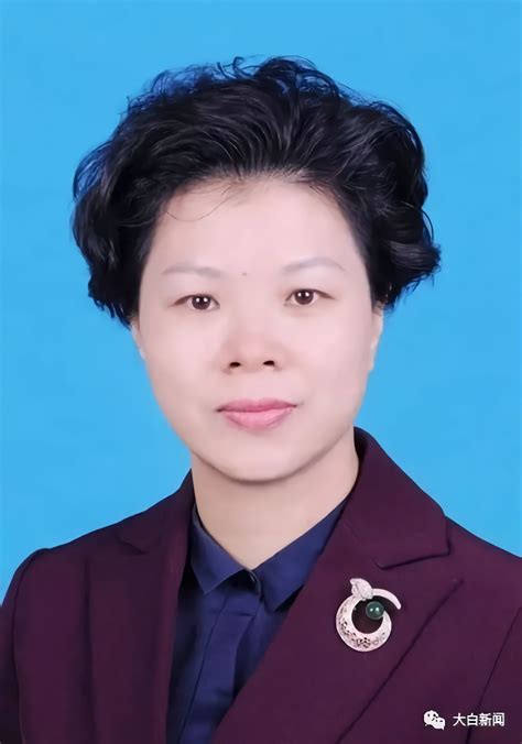 中国最年轻女市长