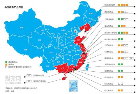 中国核电站分布图2021