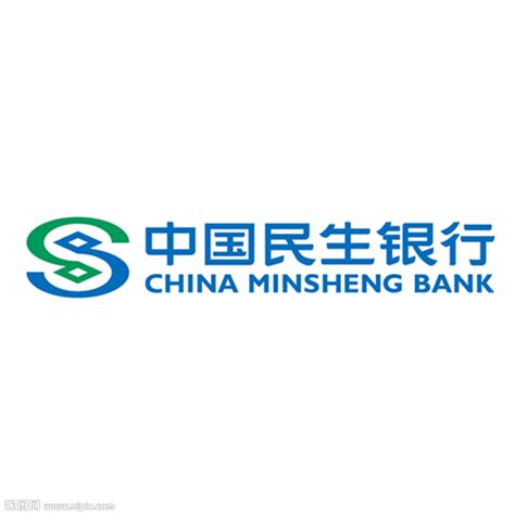 中国民生银行排名