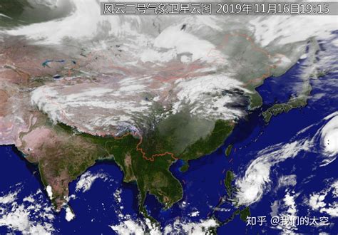 中国气象卫星云图实时