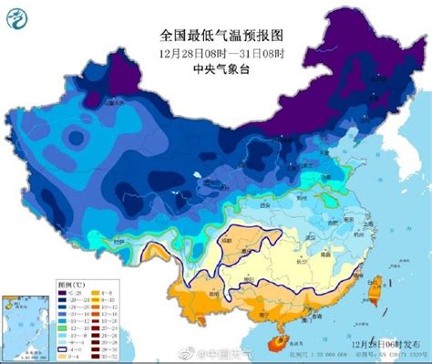 中国气象橙色预警