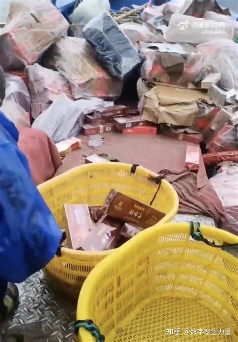 中国渔民捞出香烟最新消息